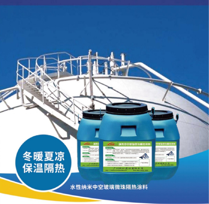 ˮ�Լ{���пղ���΢�����Ϳ��