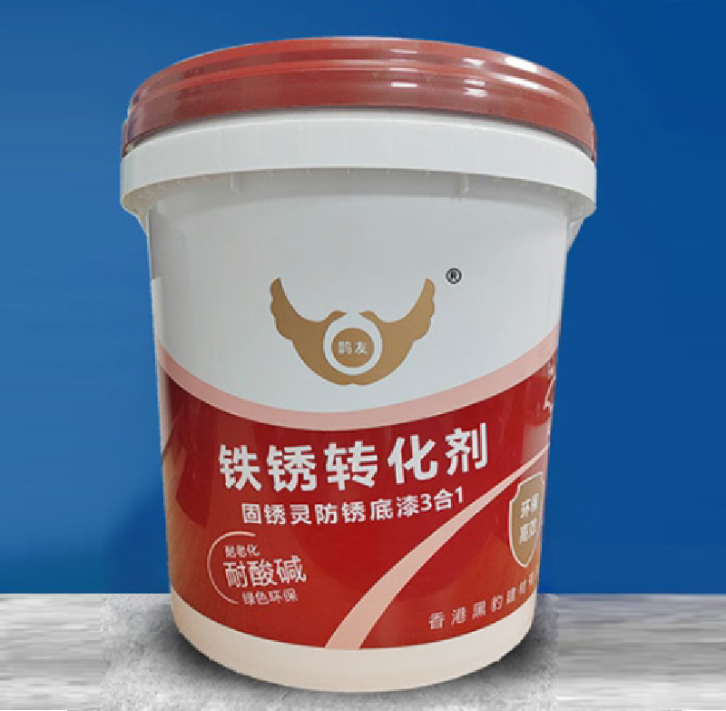 ����߷�����Ϳ��